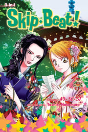 Skip Beat 3 In 1 Edition Vol 17 By Nakamura, Yoshiki