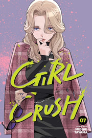 Girl Crush Vol 7 By Tayama, Midori