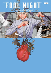 Fool Night Vol 9 By Yasuda, Kasumi