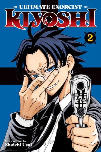 Ultimate Exorcist Kiyoshi Vol 2 By Usui, Shoichi