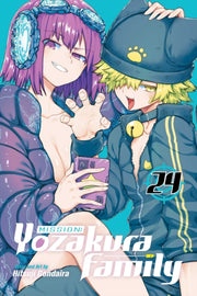 Mission Yozakura Family Vol 24 By Gondaira, Hitsuji