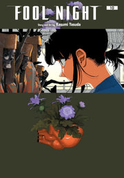 Fool Night Vol 10 By Yasuda, Kasumi