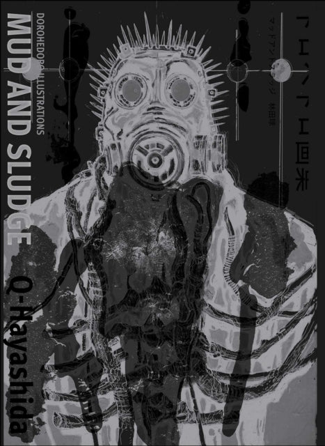 Dorohedoro Illustrations Mud & Sludge 1 By Q-hayashida