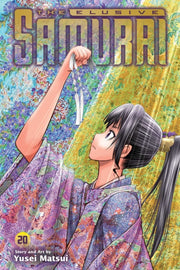 Elusive Samurai Vol 20 By Matsui, Yusei