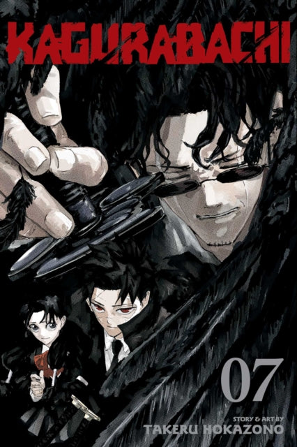 Kagurabachi Vol 7