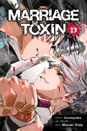 Marriage Toxin Vol 13 By Joumyaku