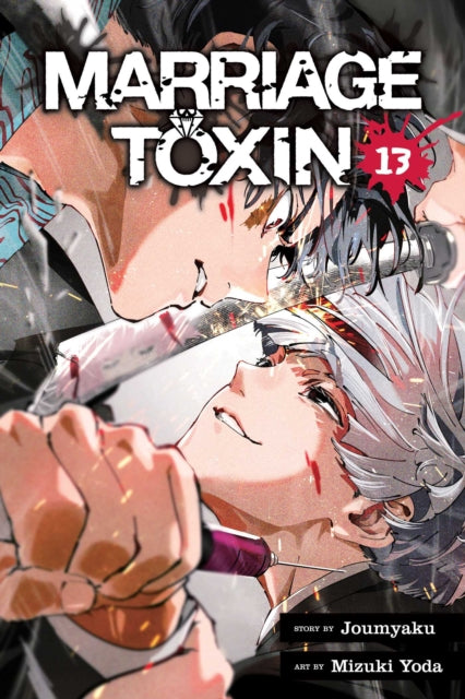 Marriage Toxin Vol 13 By Joumyaku