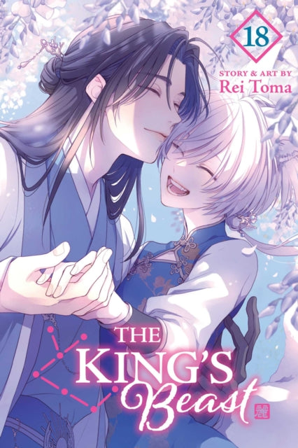 Kings Beast Vol 18 By Toma, Rei