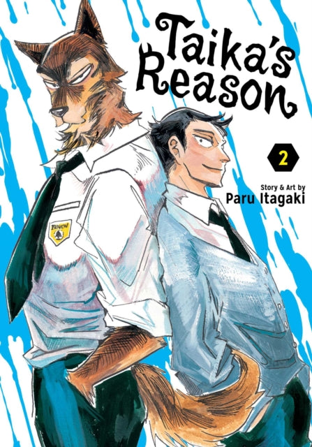 Taikas Reason Vol 2 By Itagaki, Paru
