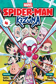 Spider Man Kizuna Vol 4 By Kobayashi, Setta