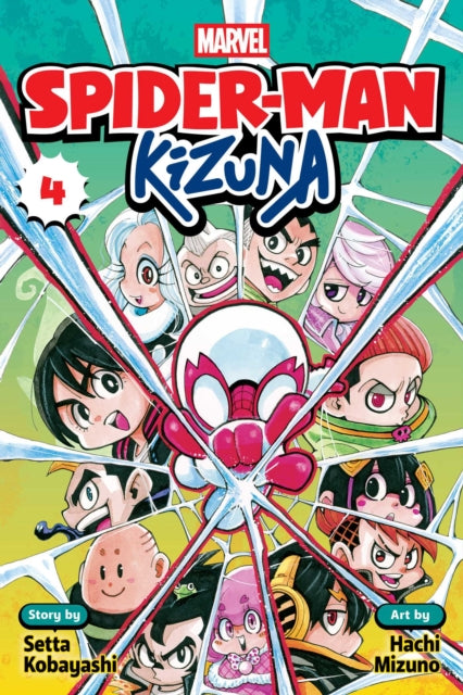 Spider Man Kizuna Vol 4 By Kobayashi, Setta