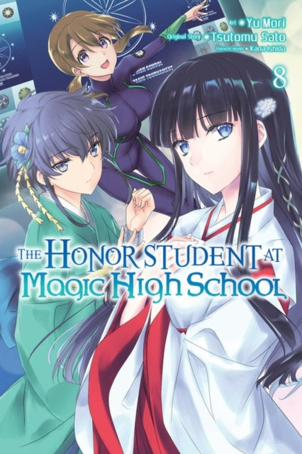 Honor Student At Magical High School Vol