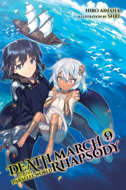 Death March/parallel World Rhapsody V09