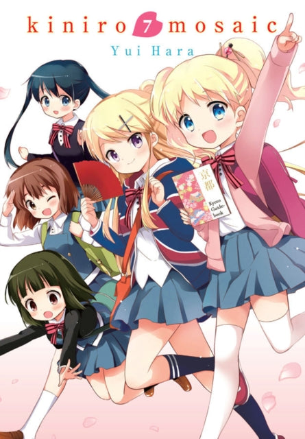 Kiniro Mosaic Vol 7