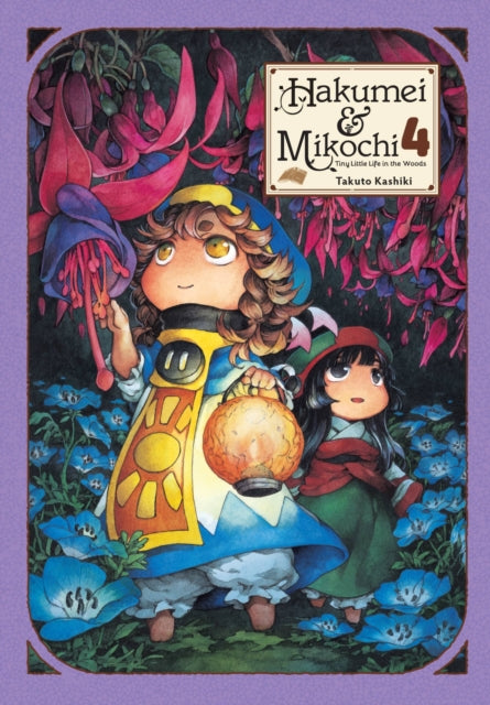 Hakumei & Mikochi Vol 4