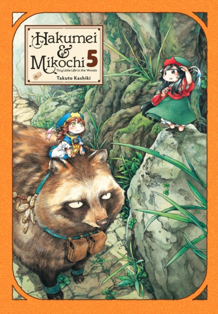 Hakumei & Mikochi Vol 5