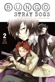 Bungo Stray Dogs Vol. 2 Light Novel
