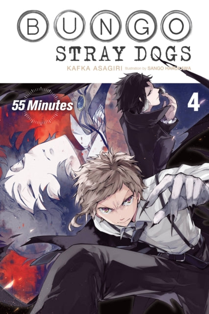 Bungo Stray Dogs Vol 4
