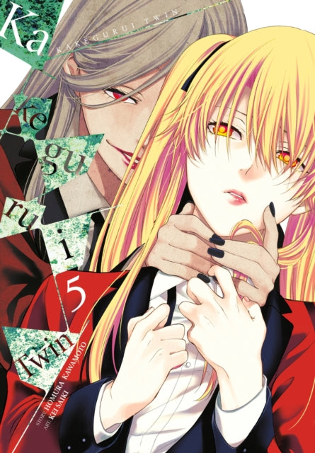 Kakegirui Twin Vol 5