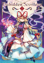 Forbidden Scrollery Vol 7
