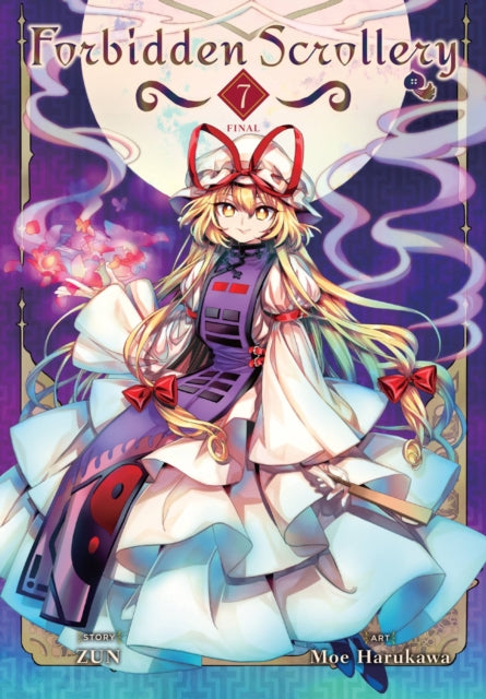 Forbidden Scrollery Vol 7