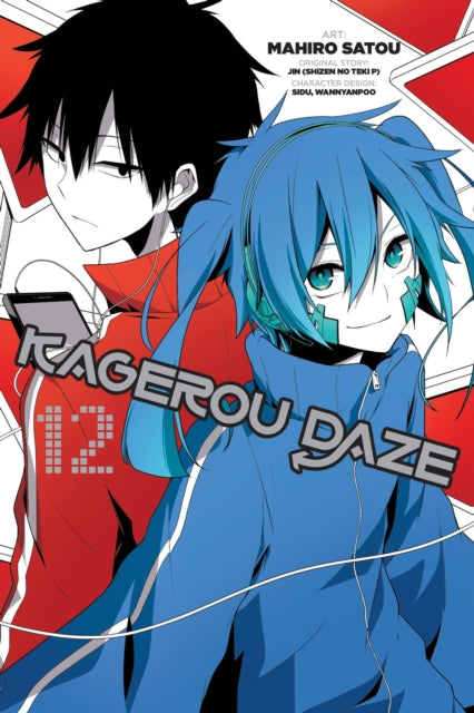 Kagerou Daze Vol 12