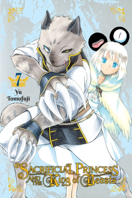 Sacrificial Princess/king Of Beasts V7