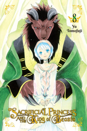 Sacrificial Princess/king Of Beasts V8