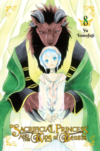 Sacrificial Princess/king Of Beasts V8