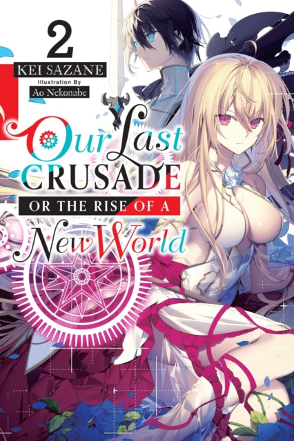 Our Last Crusade Or The Rise/new World 2