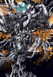 Phantom Tales Of The Night Vol 4 By Matsuri