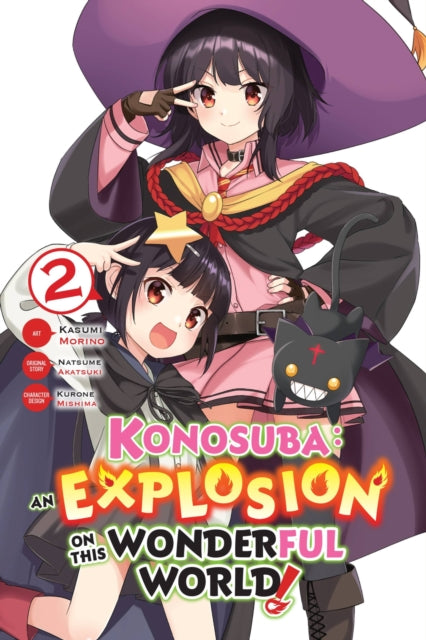 Explosion On This Wonderful World Vol 2