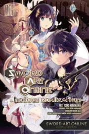 Sword Art Online Hollow Realization V5