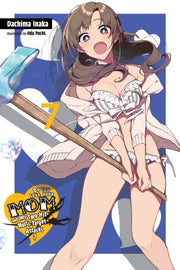 Do You Love Your Mom & Her Twohit Multit
