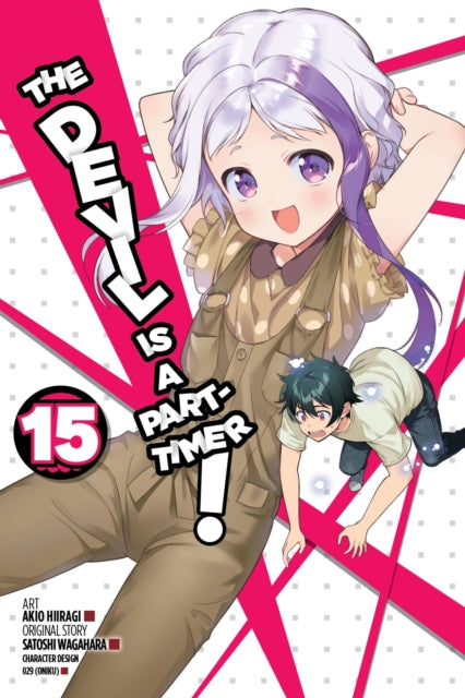 Devil Is A Part Timer Vol 15