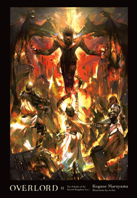 Overlord Vol. 12 Light Novel By Maruyama