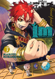 Im Great Priest Imhotep Vol 3