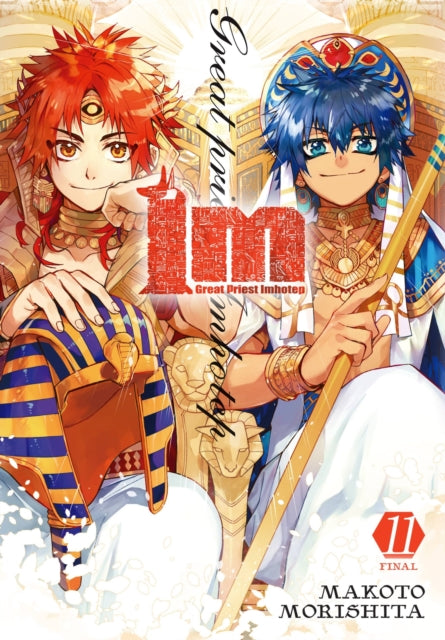 Im Great Priest Imhotep Vol 11