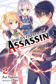 Worlds Finest Assassin Gets Reincarnated