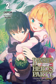 Banished From The Heros Party Vol 2