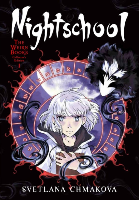Nightschool The Weirn Books Collector V1