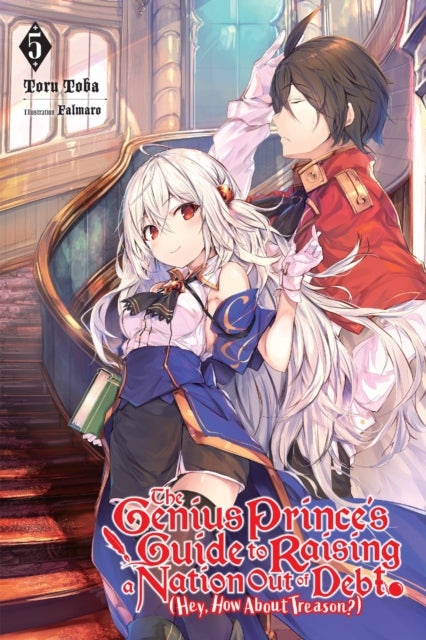 Genius/ Guide/ Treason Vol 5 Light Novel