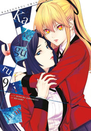 Kakegurui Twin Vol 9