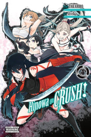 Hinowa Ga Crush Vol 4 By Takahiro