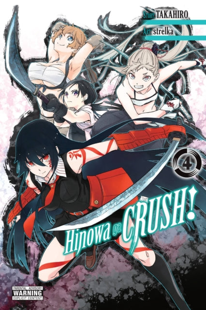 Hinowa Ga Crush Vol 4