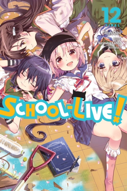 School Live Vol 12