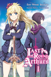 Last Round Arthurs Vol 1 Manga