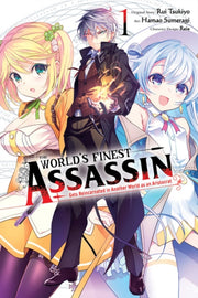 Worlds Finest Assassin/reincarnated Vol1
