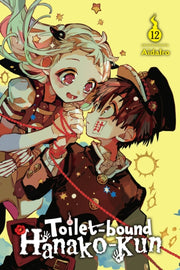Toiletbound Hanakokun Vol 12