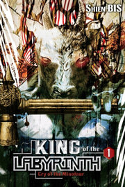 King Of The Labyrinth Vol 1 Light Novel